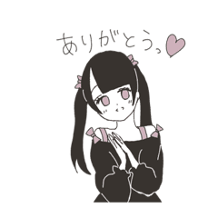 病みかわいいスタンプ Line スタンプ Line Store 病みかわいいスタンプ Line スタンプ Line Store