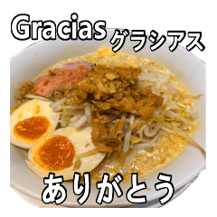 日語 西班牙語和食品圖片 ver2