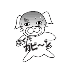 Sakura's dog stickers,  Shigo and Dajare