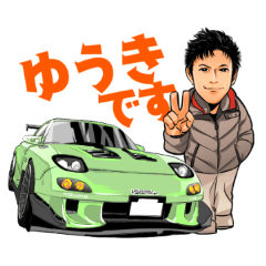 Yuuki who likes cars