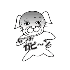 Natsumi's dog stickers, Shigo and Dajare