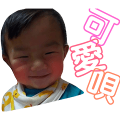 「小小象」