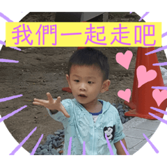 詠不生氣1