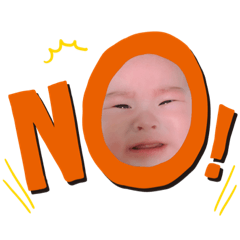sei_nono