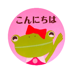 KAEROU Sticker