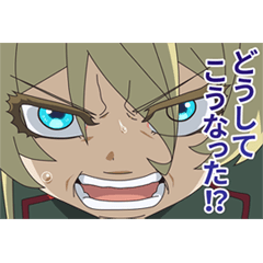 Line Creators Stickers Tv Animation Youjosenki Example With Gif Animation