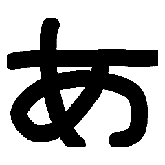Ebi_20190604205837