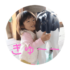 asuka_20190603223347