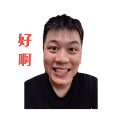 之譽系列4
