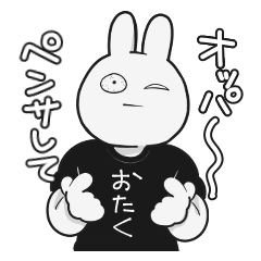 I'm kpop otaku rabbit!