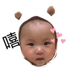 偶是小白菜。來自菜式家族