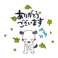 mimi_20190604160222