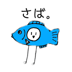 yukari_20190604222018