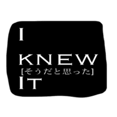 モノクロシンプル英語メッセージ Line スタンプ Line Store