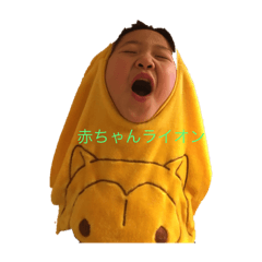 Hide_20190605test