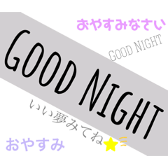 文字だらけスタンプ Line スタンプ Line Store