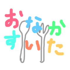 konatsu_20190605014904