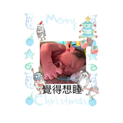 裘裘妹妹