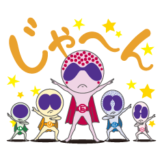 Images Of 好酸球 Japaneseclass Jp