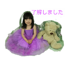 kayo_20190605164716