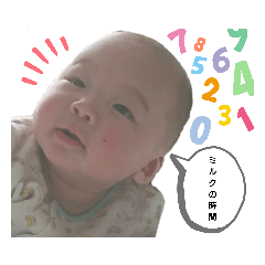 hikaru_20190605132205