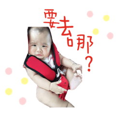 娗萱日常生活