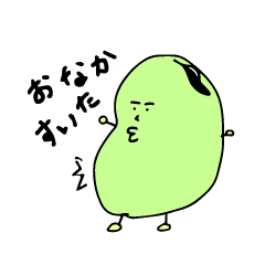 てけてけプンスカ Line スタンプ Line Store てけてけプンスカ Line スタンプ Line Store