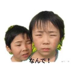 sky_20190605133808