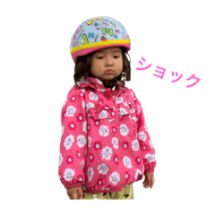 hide_20190605142526