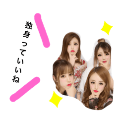 yuuki_20190606003638
