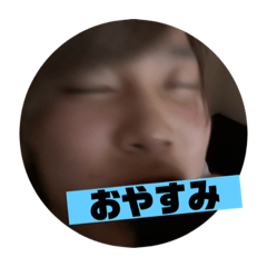 naka_20190605070119