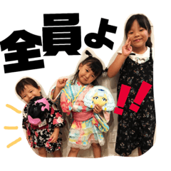 pyon_20190605231548