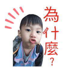 彤彤妺&奶包哥