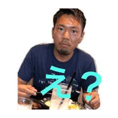 Shou_Stamp