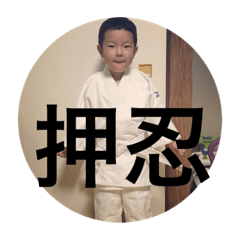 Takashi_20190605231659