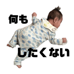 mochi_20190605224424