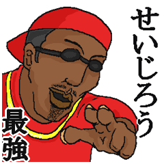 超歓迎された せいじろう様専用 タブレット Www Indiashopps Com 超歓迎された せいじろう様専用 タブレット Www Indiashopps Com