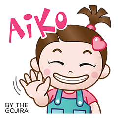 Aiko the naughty girl