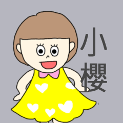 xiao ying lovely sticker*!*