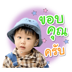 Tankun ver1