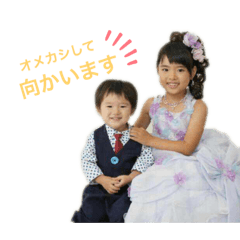 chihiro_20190605194418