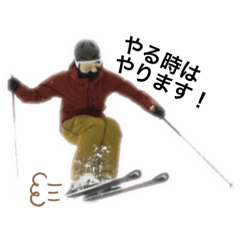 Kazuchika dedicated ski stickers
