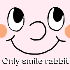 只會微笑兔子