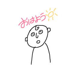 kiyo_pi