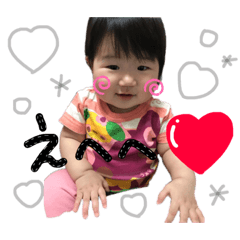 R sama
