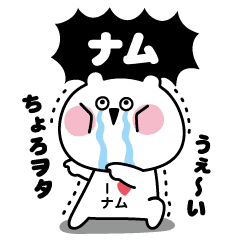 顔 文字 げっそり 頬げっそりとコケたいのですが 何かよい方法を教えてくださ
