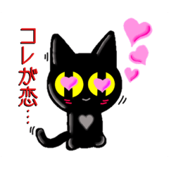 tetsu_20190605201448