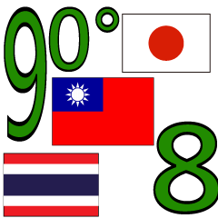 90degrees8-Japan-Taiwan-Thailand-