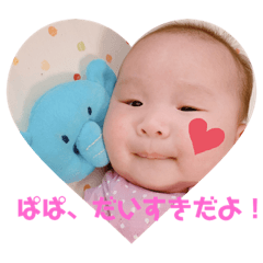 private_chi