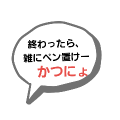 akari_20190605190106